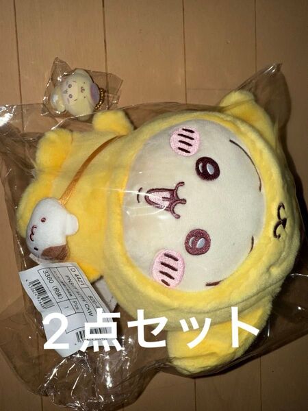 サンリオコラボのうさぎポムポムプリンのぬいぐるみ フロッピーフィギュアセット