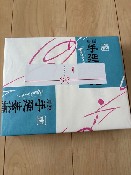 新品未開封 島原手延べ素麺 手延べ干しめん(そうめん) BS-40