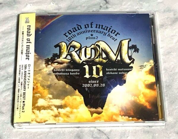 ロードオブメジャー 10th ANNIVERSARY BEST Plus2