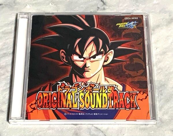 ドラゴンボール改 オリジナルサウンドトラック