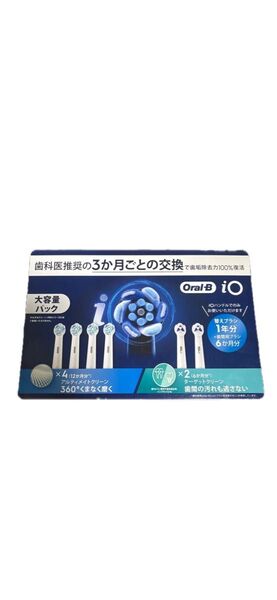 ブラウン オーラル-B iOシリーズ専用 替え ブラシ 電動歯ブラシ 6本