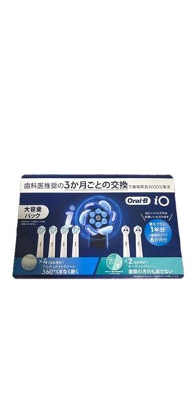 ブラウン オーラル-B iOシリーズ専用 替え ブラシ 電動歯ブラシ 6本
