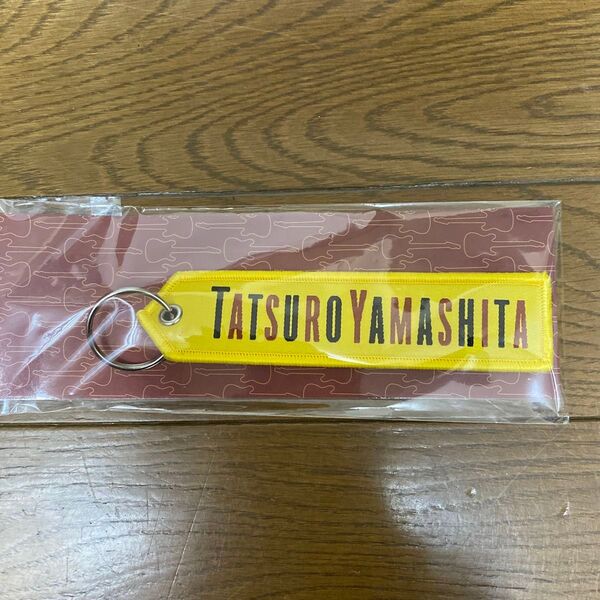 Tatsuro Yamashita フライトタグ キーホルダーPerformance 2024 山下達郎