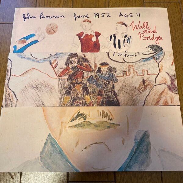 John Lennon Walls and Bridges UK再発盤