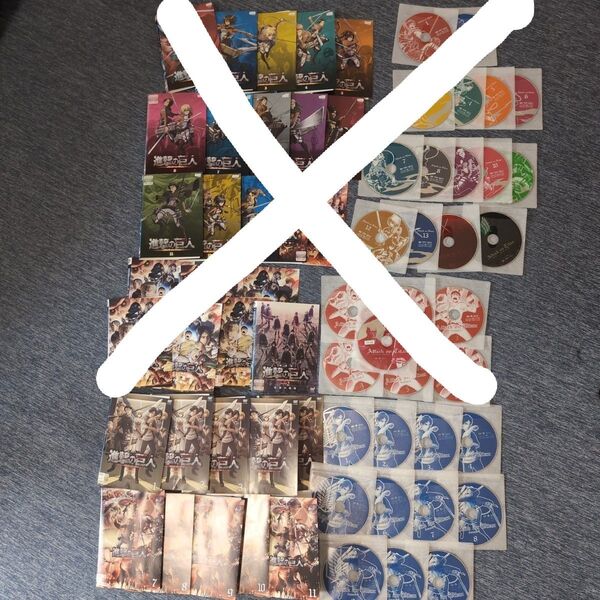 進撃の巨人 Season3 全巻 セット DVD