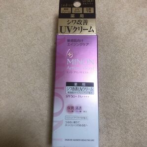 ミノン エイジングケア デイクリームUV 30g(医薬部外品)