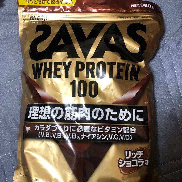 ザバス ホエイプロテイン100 リッチショコラ味 980g