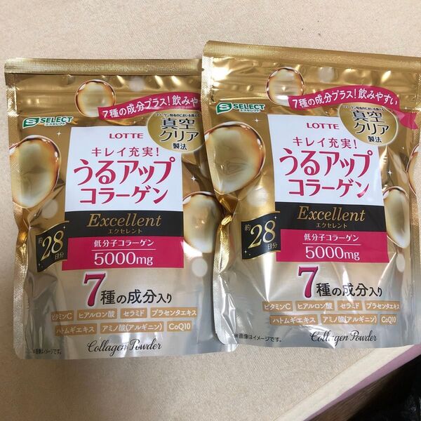 LOTTE うるアップコラーゲン エクセレント28日分 ×2袋
