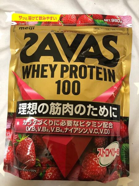 ザバス ホエイプロテイン100 ストロベリー味980g
