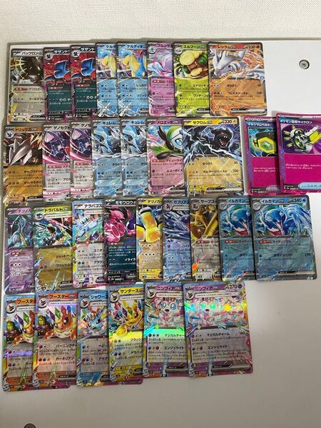 ポケモンカードゲーム まとめ売り ブラックボルト ホワイトフレア テラスタルフェス ポケカ