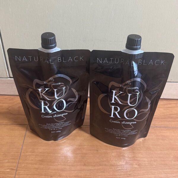 KURO クロクリームシャンプー ナチュラルブラック 2個セット