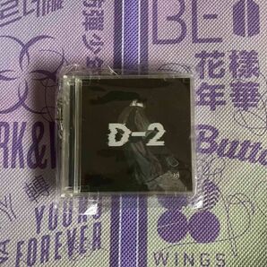 BTS SUGA シュガ ユンギ ミニCDキーホルダー D-2