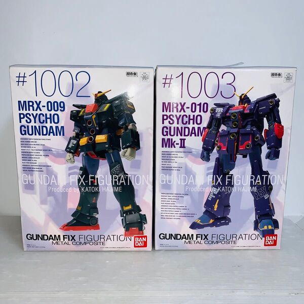 GUNDAM FIX FIGURATION METAL COMPOSITE #1002 サイコ・ガンダム (Mk-II)