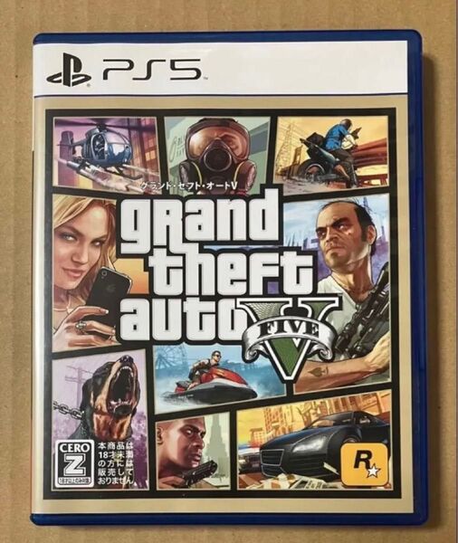 値下げ不可 送料無料 PS5 グランド・セフト・オートV グランドセフトオート5 グラセフGTA5