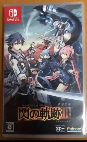 送料無料 閃の軌跡III 英雄伝説 センノキセキ3 ニンテンドースイッチ Nintendo Switch