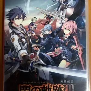 送料無料 閃の軌跡III 英雄伝説 センノキセキ3 ニンテンドースイッチ Nintendo Switch