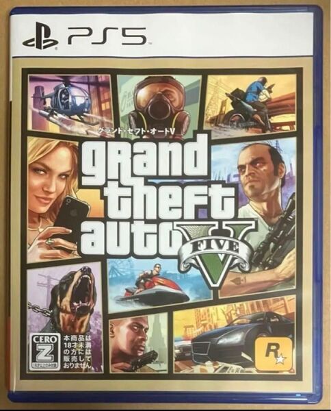 値下げ不可 送料無料 GTA5 グランド・セフト・オートV グランドセフトオート5 PS5 グラセフ5