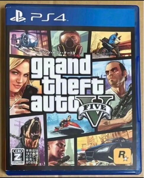 送料無料 PS4 GTA5 グランド セフト オート V グランドセフトオートV Grand Theft Auto