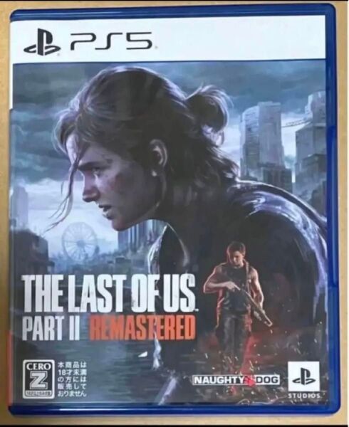 送料無料 PS5 The Last of Us Part II Remastered ラスト オブ アス2 リマスタード