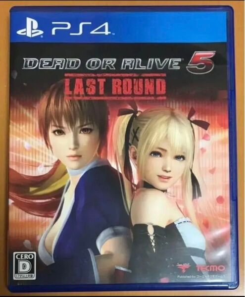 送料無料 PS4 DEAD OR ALIVE 5 Last Round デッド オア アライブ ラストラウンド