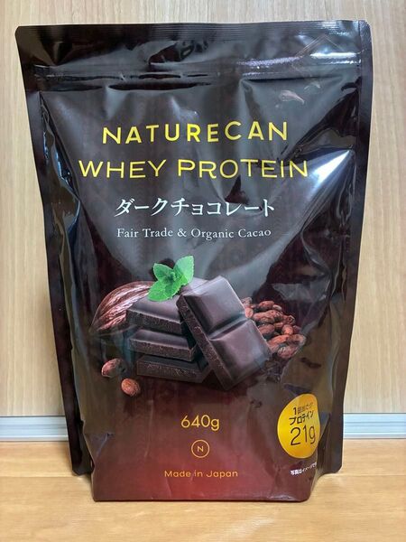 ホエイプロテイン(WPC)ダークチョコレート