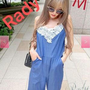 Rady デニムコンビネゾン ブルー Mサイズ