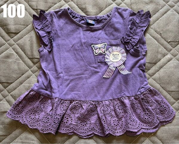 アナスイミニ Anna Sui mini ノースリーブシャツ 100 紫 Tシャツ