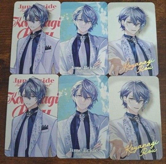 にじさんじ 小柳ロウ フォト風カード
