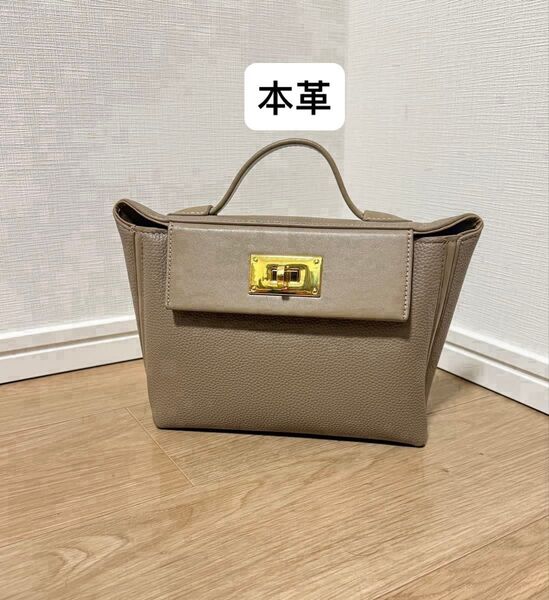 【新品】本革 牛革 グレーレザー ボックス型 2WAYハンドバッグ ショルダーストラップ付き ゴールド金具 クラッチバッグ