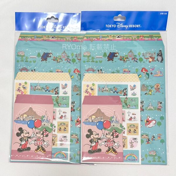 レトロミッキー&フレンズ 封筒セット 東京ディズニーリゾート