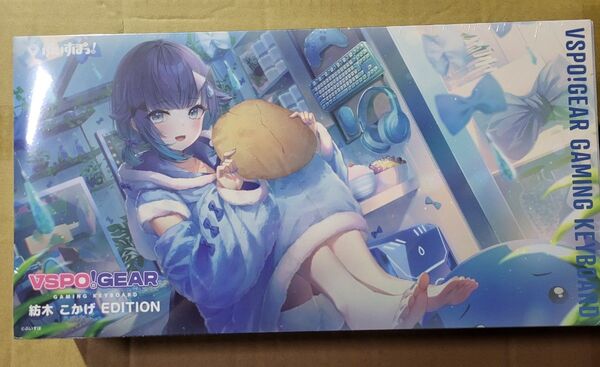 紡木こかげ VSPO! GEAR ゲーミングキーボード ぶいすぽっ