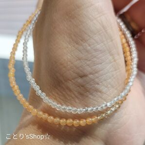 射手座満月 に製作した 太陽の様な 無染色 オレンジアベンチュリン シトリン 天然水晶 2連ブレスレット ヒーリング お守り 金運