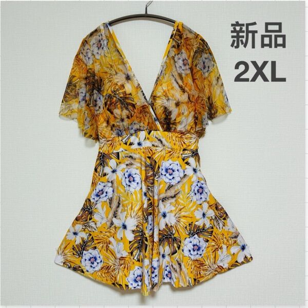 新品 ワンピース水着 2XL イエロー系 花柄 大きいサイズ ボタニカル 海水浴 プール 海 旅行 リゾート