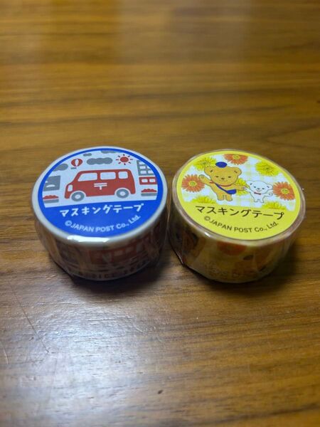ポスくまマスキングテープ 非売品