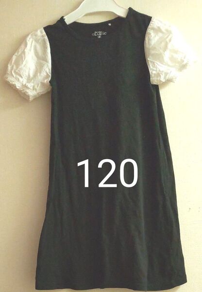 キッズ 半袖 ワンピース Tシャツワンピ 120cm