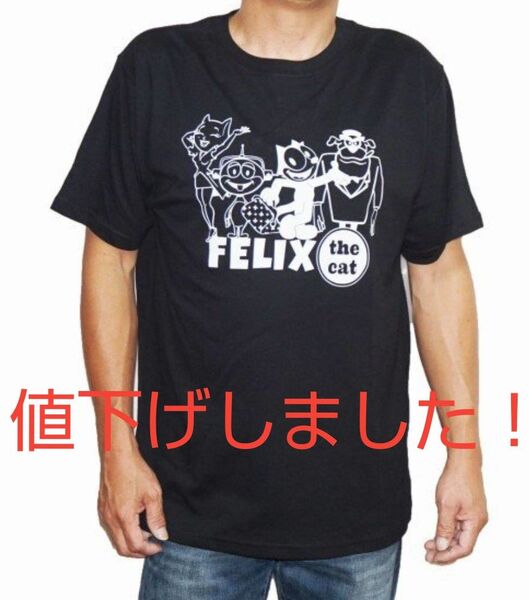 メンズ キャラクターTシャツ フィリックス ザ キャット 黒 夏物 ヴィンテージプリント ブラック 表記サイズM