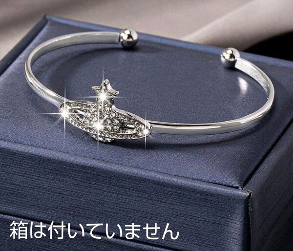 ヴィヴィアン風 土星×スターモチーフ ラインストーン バングル ブレスレット シルバー