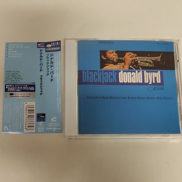 ドナルド・バード ブラックジャック【国内盤】