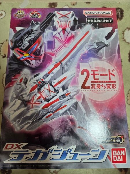 ナンバーワン戦隊ゴジュウジャー DXテガジューン 新品未開封品