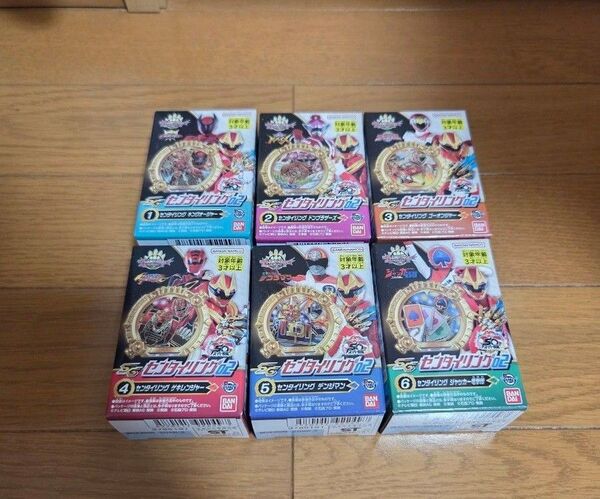 ナンバーワン戦隊ゴジュウジャー SGセンタイリング02 全種類セット 新品未開封品
