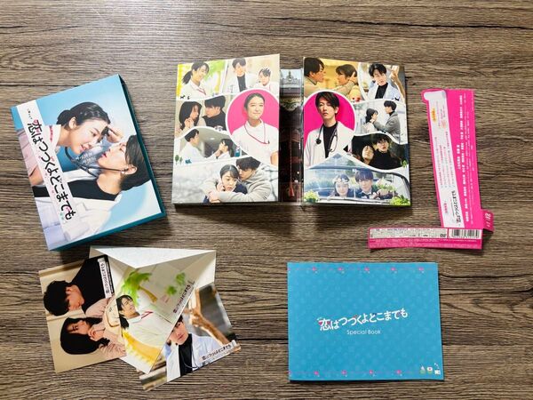 【ほぼ未使用美品】恋はつづくよどこまでも/DVD-BOX(送料無料・6枚組)上白石萌音 佐藤健 ※Blu-rayおまとめ購入も可能