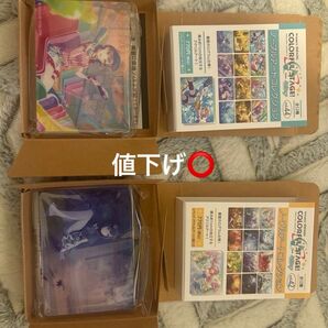 プロセカノーブルアート 東雲絵名 まとめ売り(2点)バラ売り〇