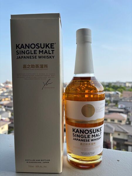 嘉之助 シングルモルト ウイスキー2本セット