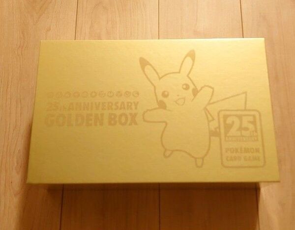 ポケモンカードゲーム 25th ANNIVERSARY GOLDEN BOX アニバーサリー ゴールデン ボックス