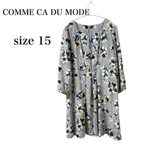 COMME CA DU MODE 15号 花柄 フレアワンピース