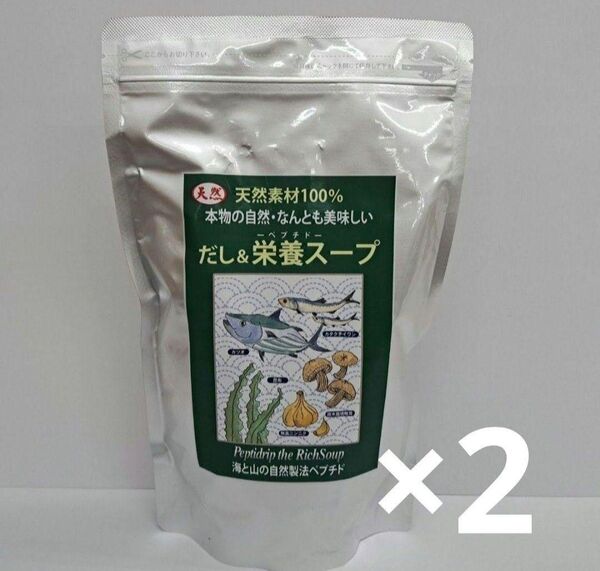 o70624003p 千年前の食品舎 ペプチド だし& 栄養スープ 500g×2個セット