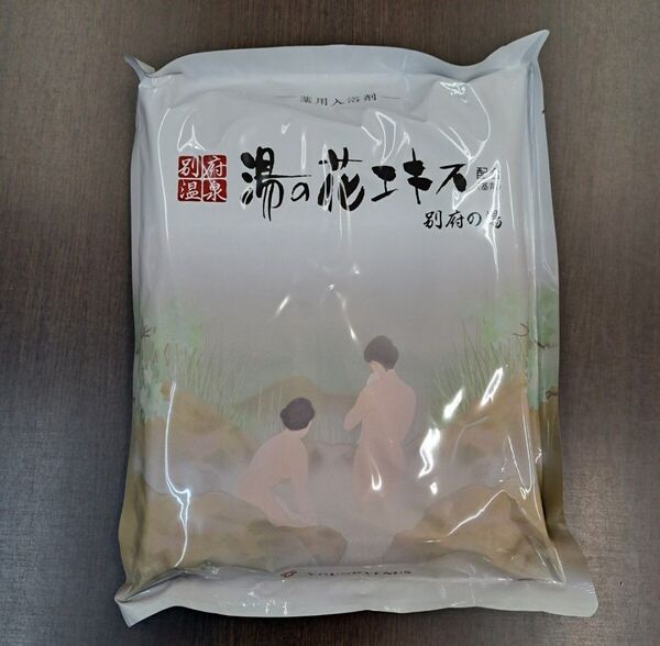 e70623004p ヤングビーナス 別府の湯 2.2kg お徳用 大袋サイズ