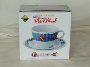 К-Он! Чайная чашка ~ Силуэт 5 человек на музыкальном инструменте и блюдце в чашке ◆ Banpresto Ichiban Lottery Premium Дата появления: март 2012