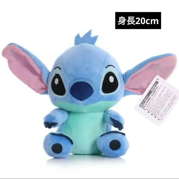 Disney-スティッチのぬいぐるみ No.2