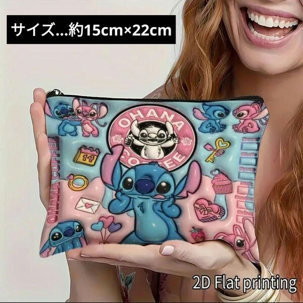Stitch キャラクター 化粧品バッグ No.99